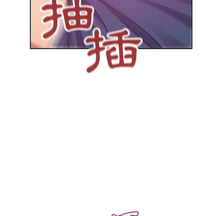 30 - 第88.jpg页