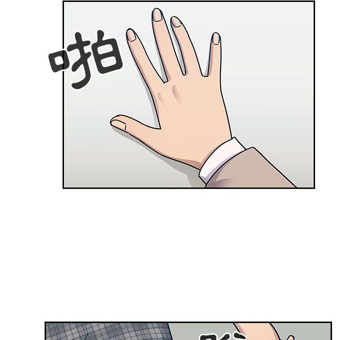29 - 第88.jpg页