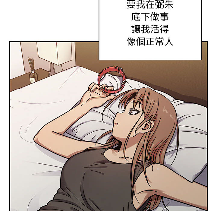 9 - 第88.jpg页