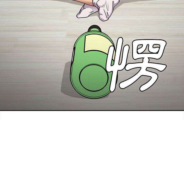 15 - 第88.jpg页