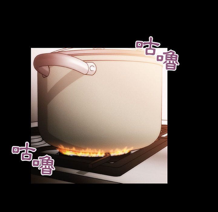 32 - 第88.jpg页