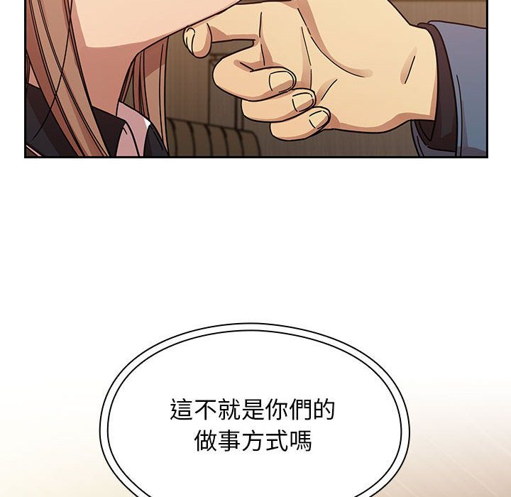 36 - 第88.jpg页