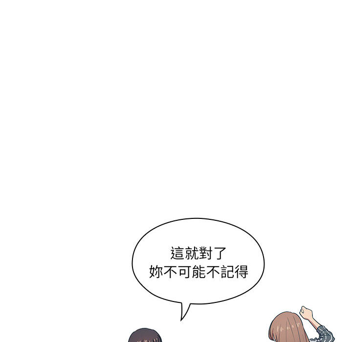 2 - 第88.jpg页