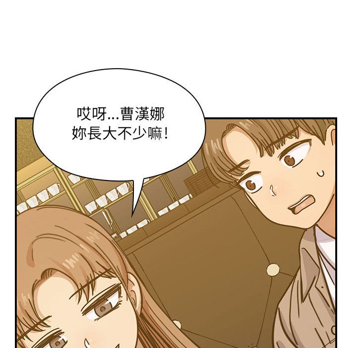 25 - 第88.jpg页