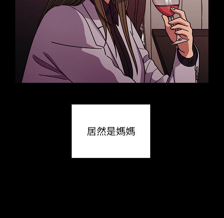37 - 第88.jpg页