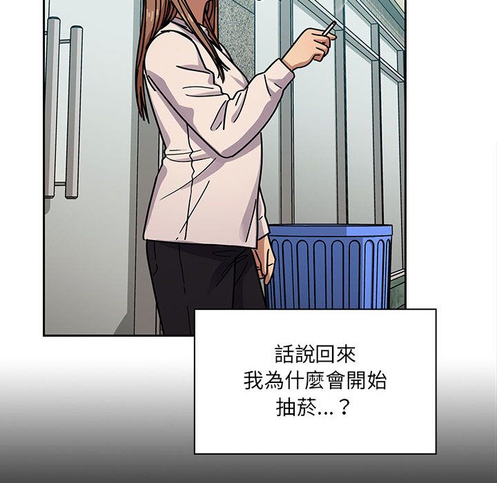 40 - 第88.jpg页