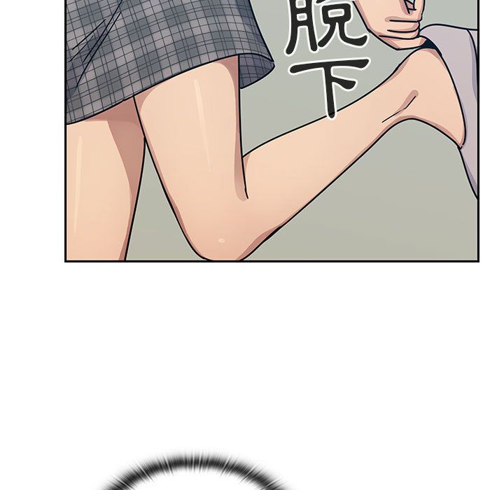 29 - 第89.jpg页