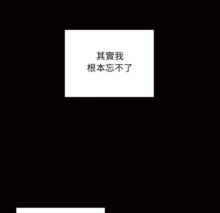 27 - 第89.jpg页