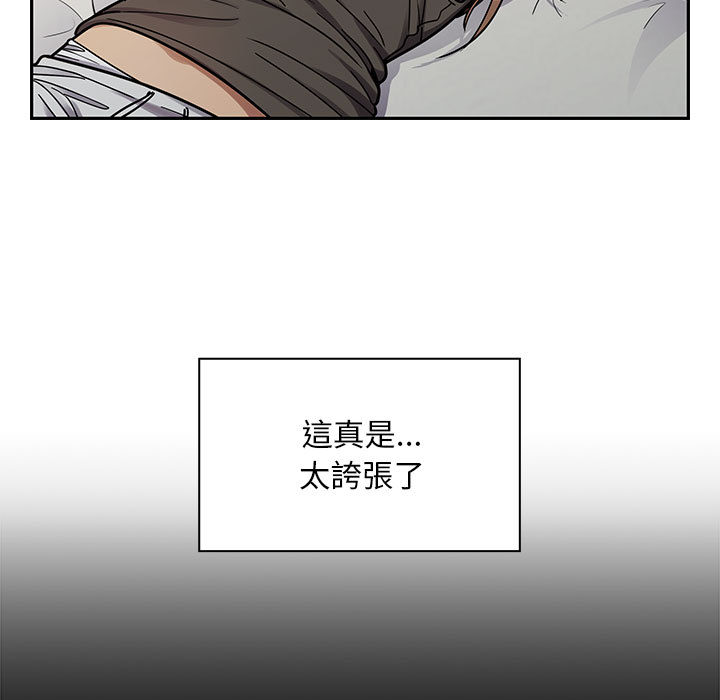 9 - 第89.jpg页
