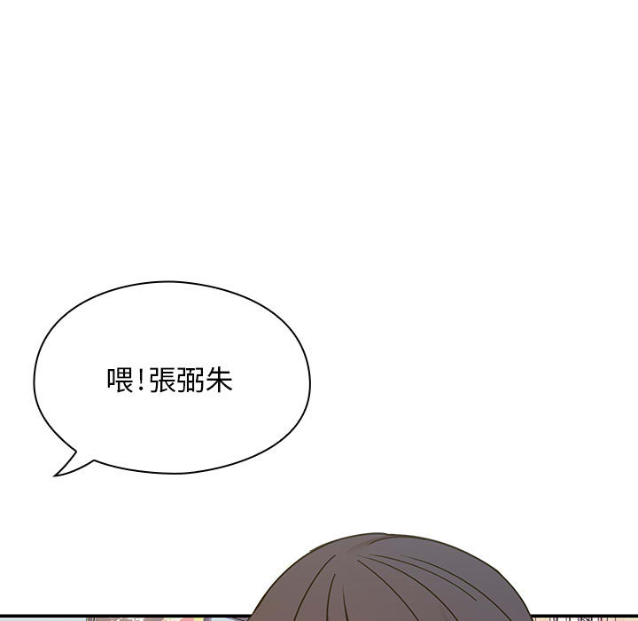 5 - 第89.jpg页
