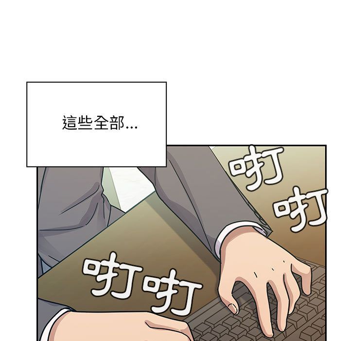 26 - 第89.jpg页