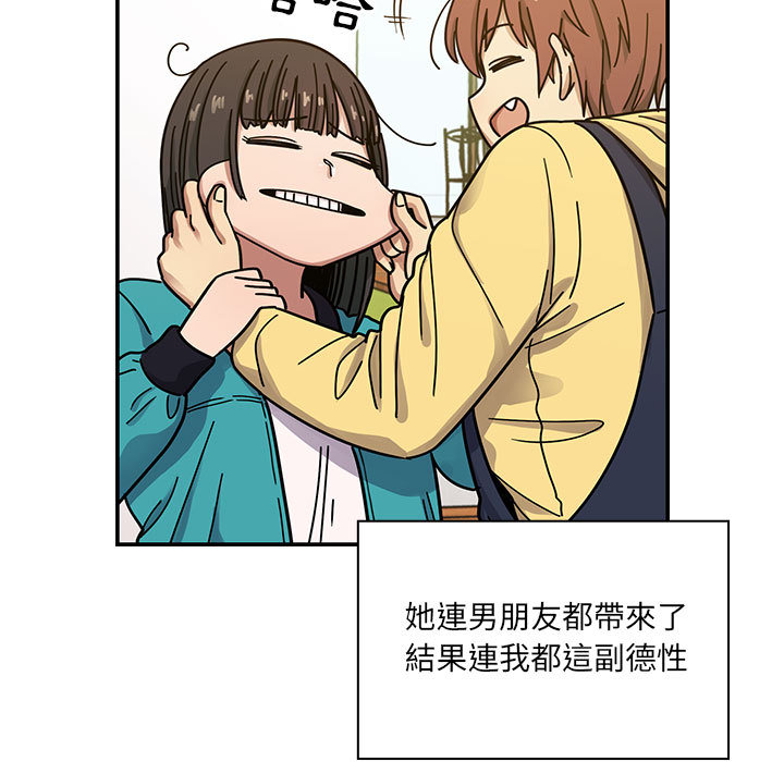 13 - 第89.jpg页