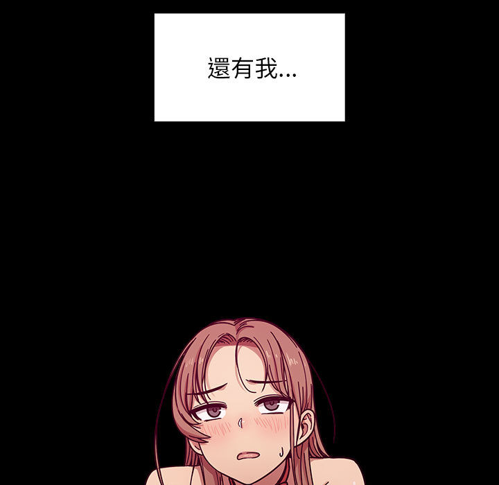 8 - 第89.jpg页
