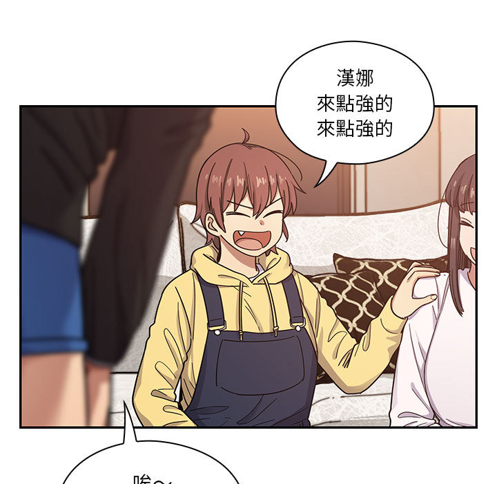 15 - 第89.jpg页