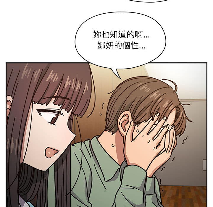 22 - 第89.jpg页