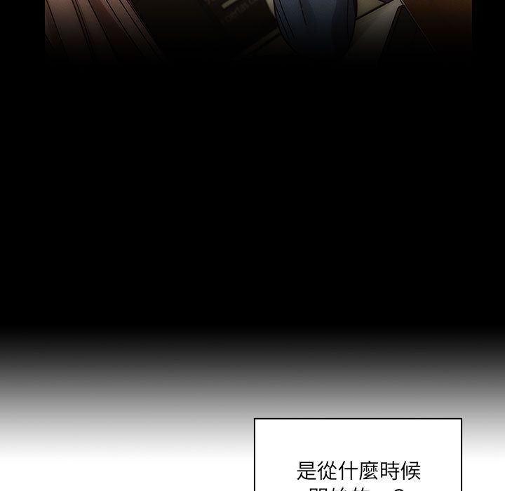 39 - 第89.jpg页