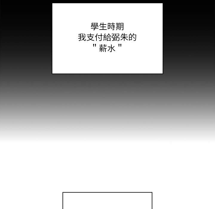 10 - 第89.jpg页