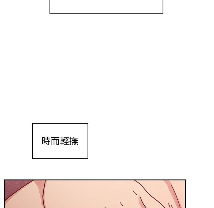 28 - 第89.jpg页