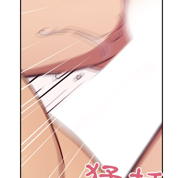 16 - 第89.jpg页