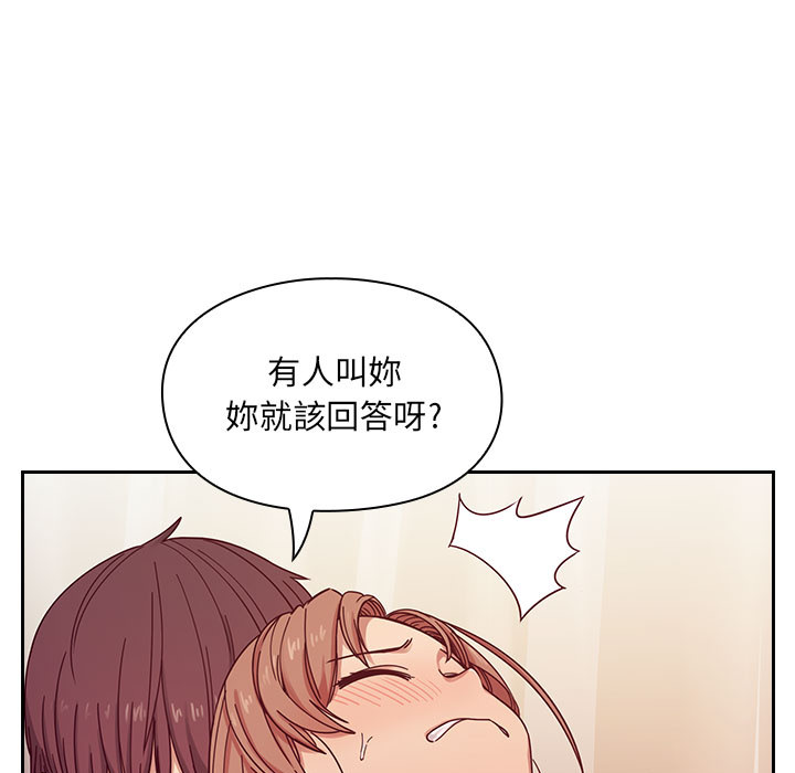6 - 第89.jpg页
