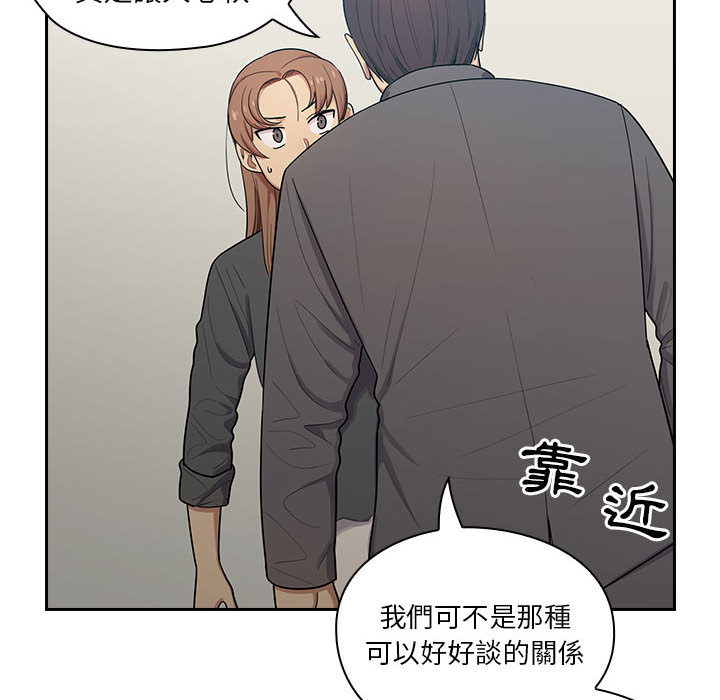 4 - 第89.jpg页