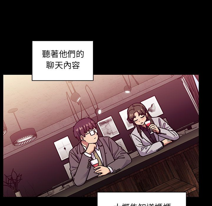 37 - 第89.jpg页