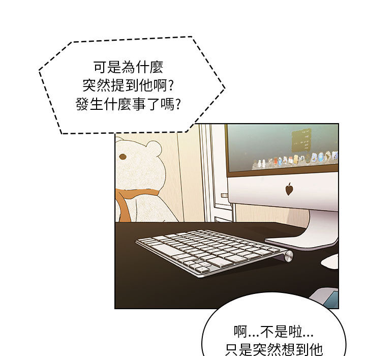 12 - 第89.jpg页
