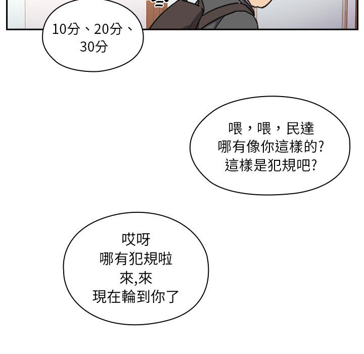 1 - 第89.jpg页