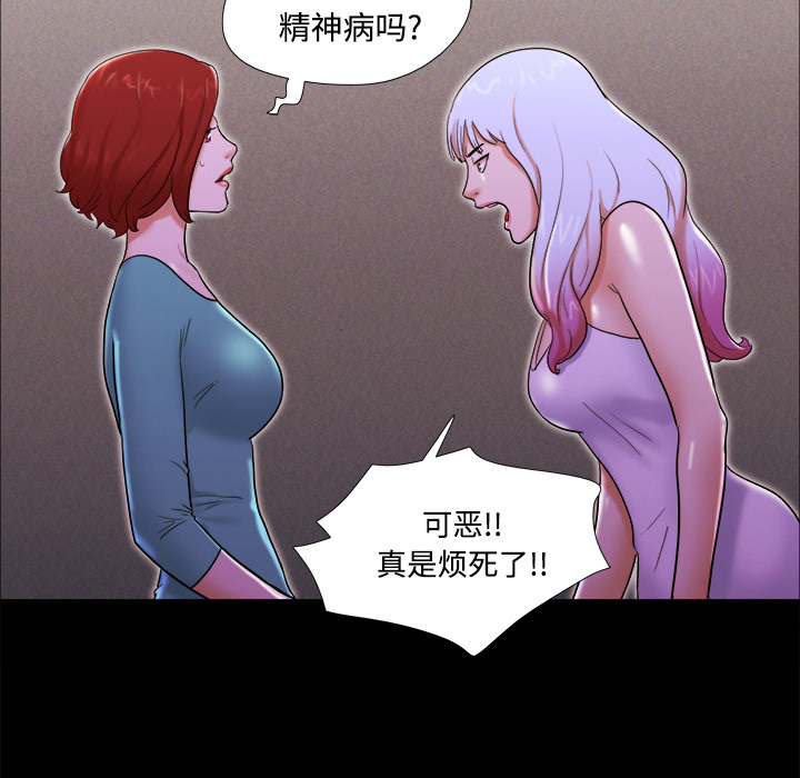 18 - 第76.jpg页
