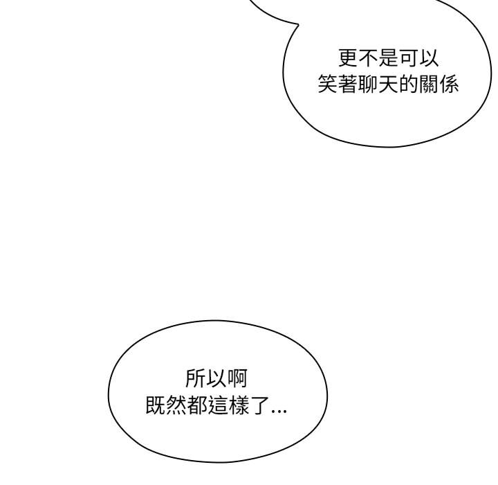 4 - 第90.jpg页