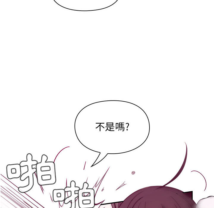 11 - 第90.jpg页