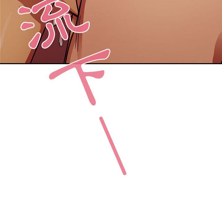 24 - 第90.jpg页