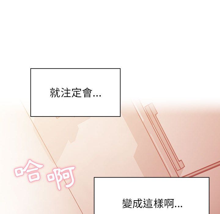 30 - 第90.jpg页
