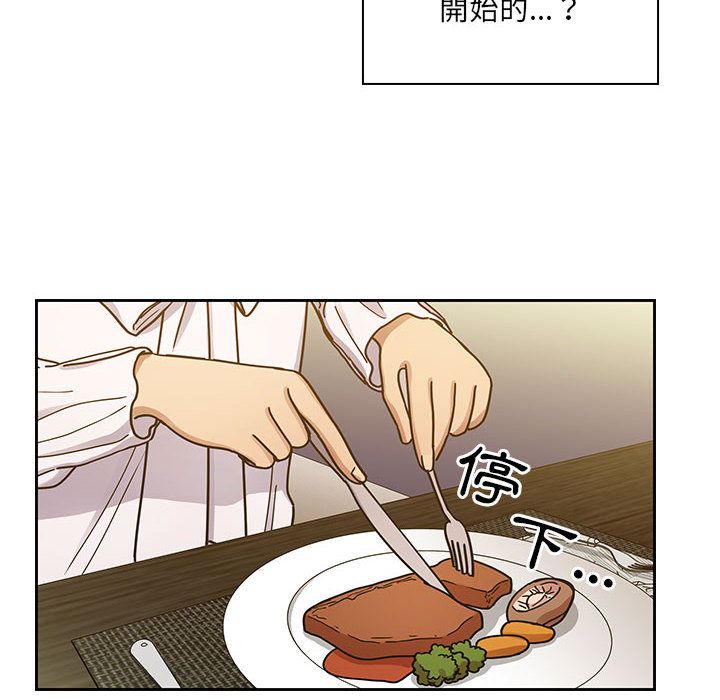 39 - 第90.jpg页
