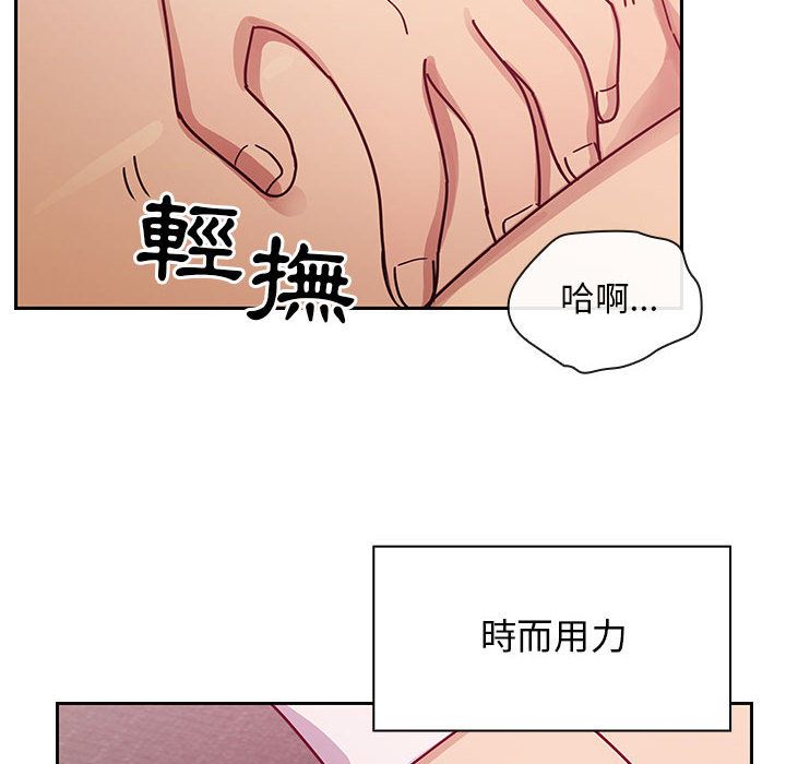 28 - 第90.jpg页