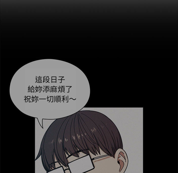 9 - 第90.jpg页