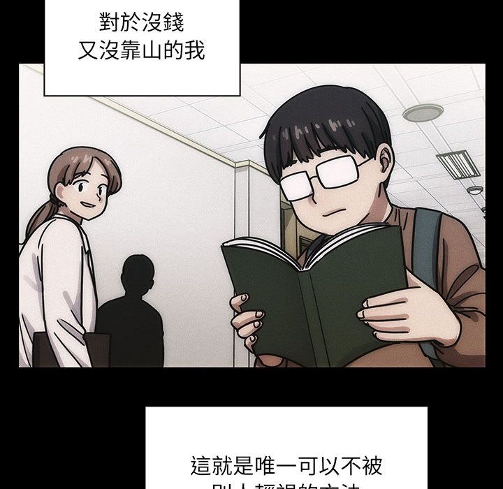 34 - 第90.jpg页