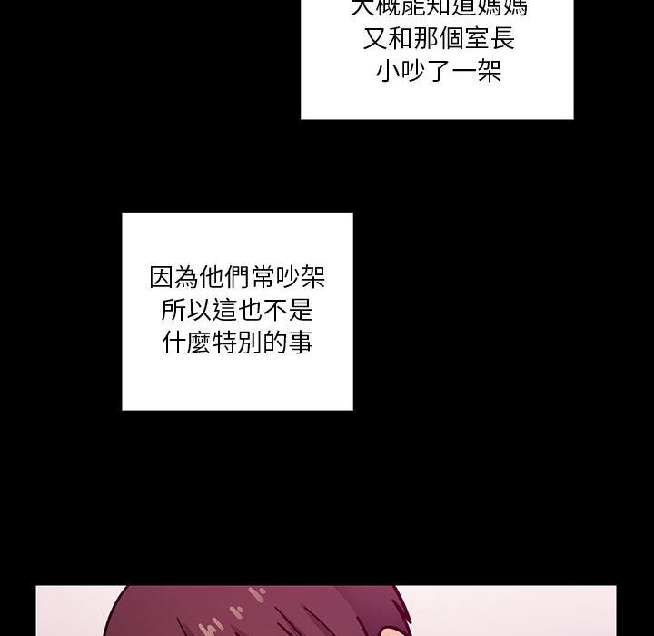 37 - 第90.jpg页