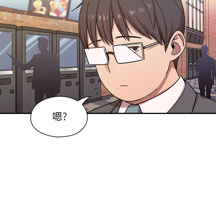5 - 第90.jpg页