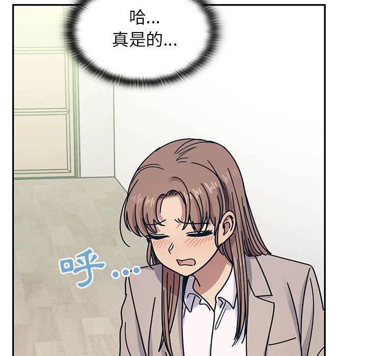 29 - 第90.jpg页