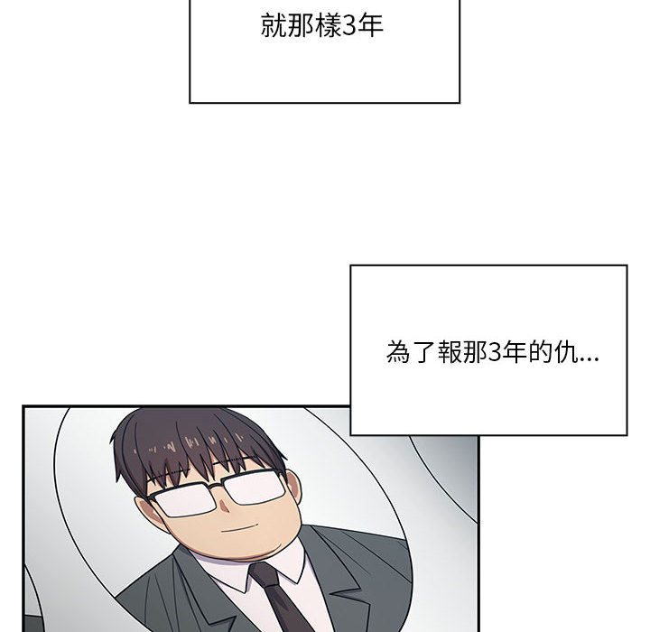 10 - 第90.jpg页