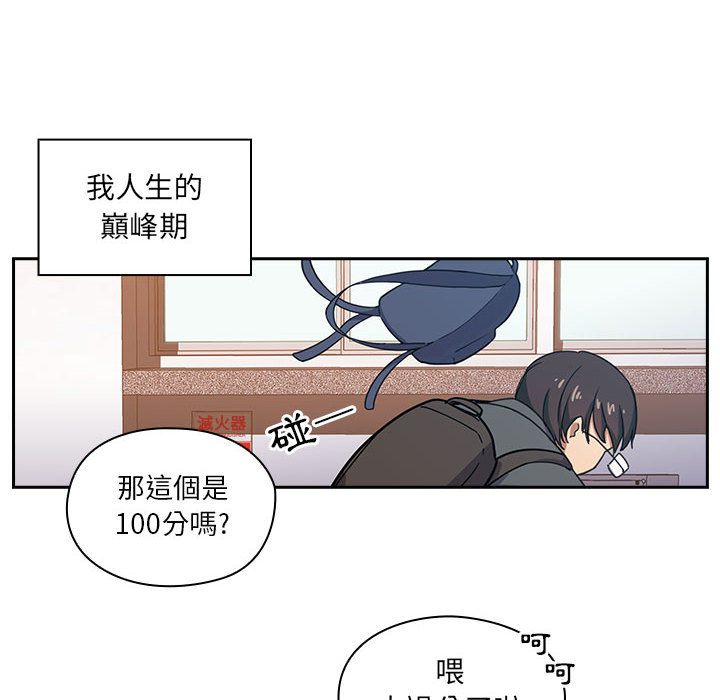 1 - 第90.jpg页