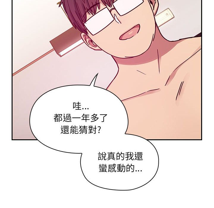 23 - 第90.jpg页