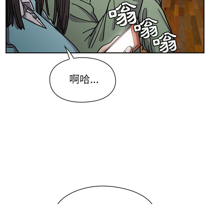 22 - 第90.jpg页