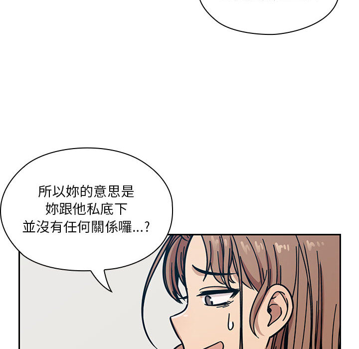 12 - 第90.jpg页