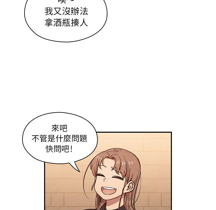 15 - 第90.jpg页