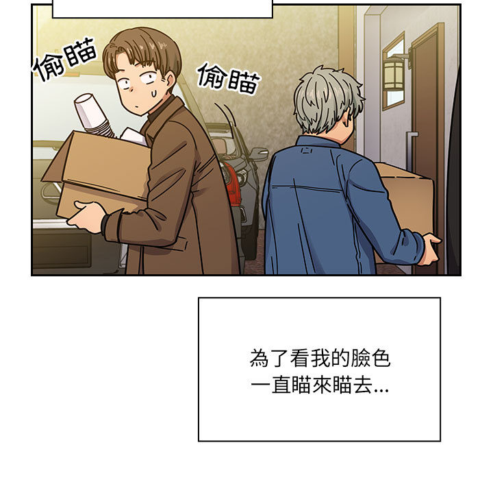 13 - 第91.jpg页
