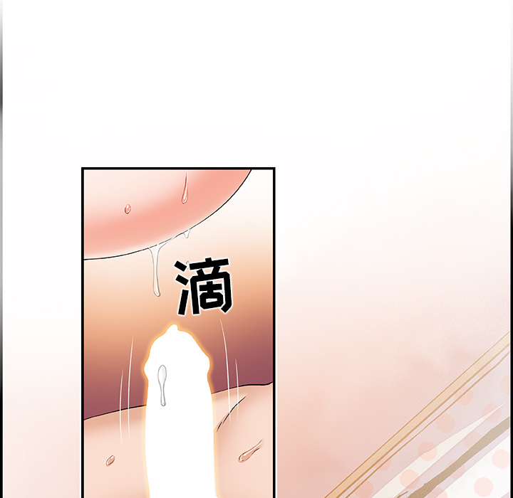 第4章 - 第35.jpg页