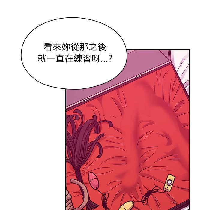 23 - 第91.jpg页