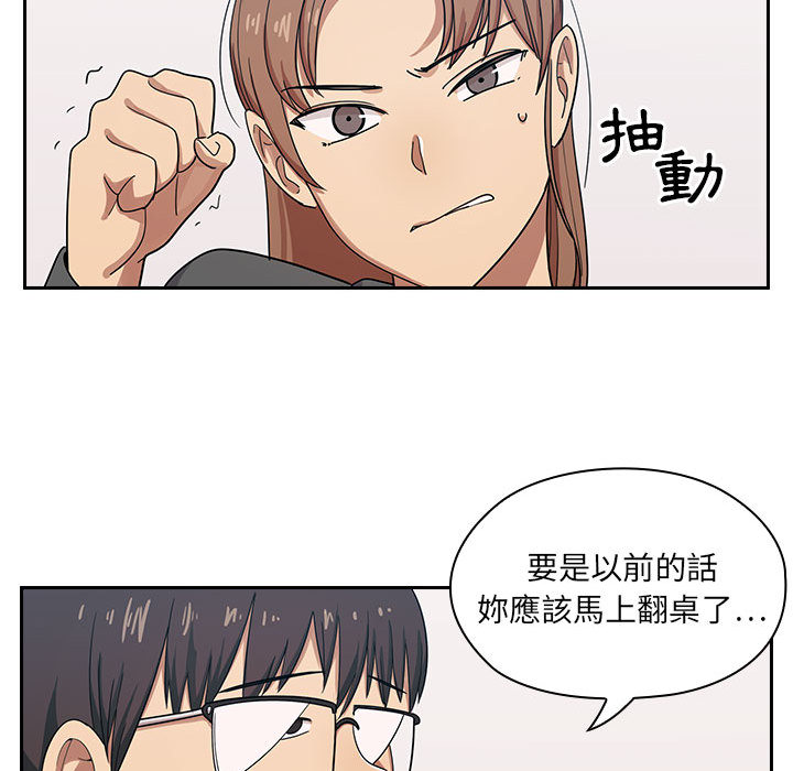 2 - 第91.jpg页